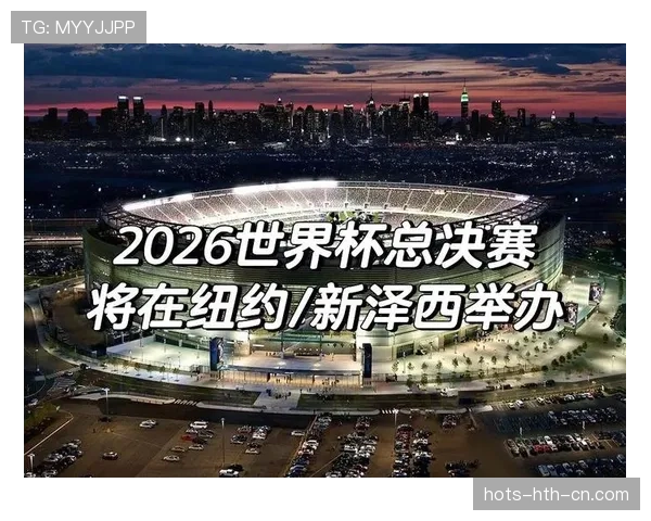 中北美球队2026世界杯出线预测 中北美球队2026世界杯出线预测